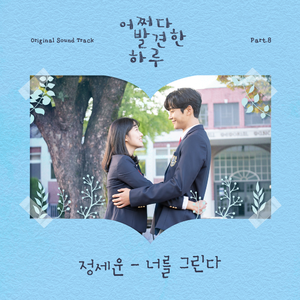 牡Zoz0体肉交另类
