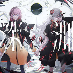 牡Zoz0体肉交另类
