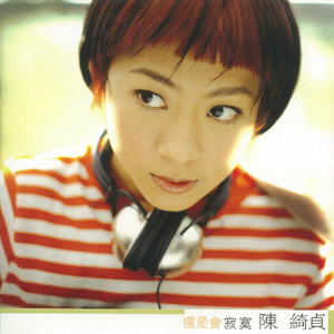 牡Zoz0体肉交另类
