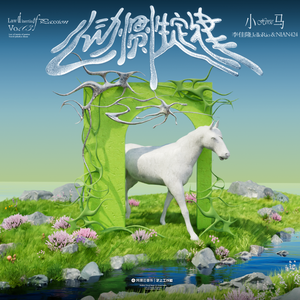 牡Zoz0体肉交另类
