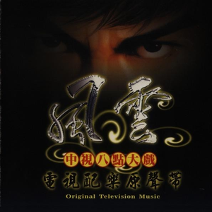 牡Zoz0体肉交另类
