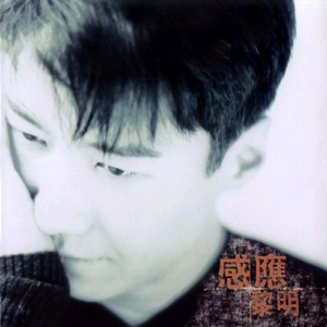 牡Zoz0体肉交另类
