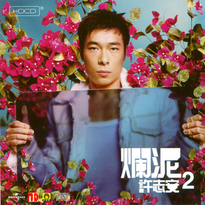 牡Zoz0体肉交另类
