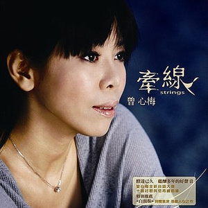 牡Zoz0体肉交另类
