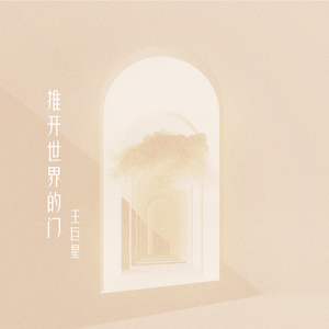 牡Zoz0体肉交另类
