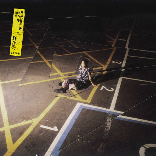 牡Zoz0体肉交另类
